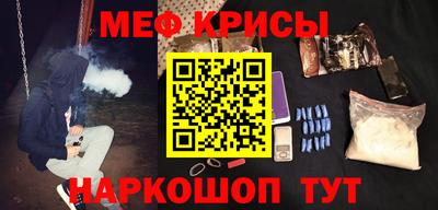 круглые Чебоксары