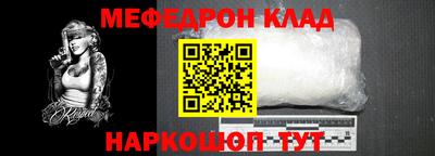 круглые Чебоксары