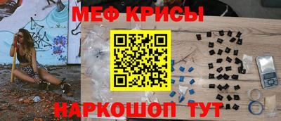 круглые Чебоксары