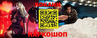 круглые Чебоксары