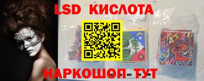 дурь Чебаркуль