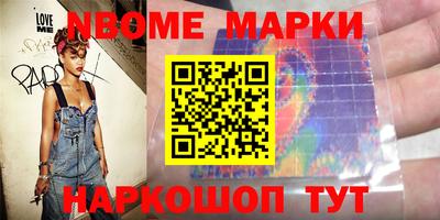 каннабис Шахты