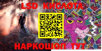 круглые Чебоксары