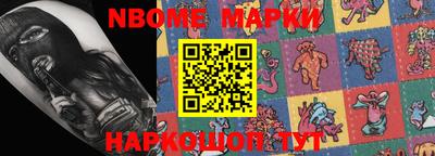 дурь Чебаркуль