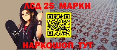круглые Чебоксары