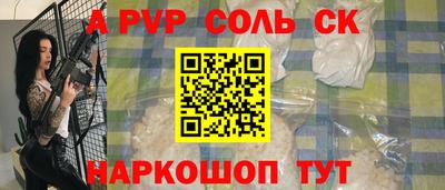 круглые Чебоксары