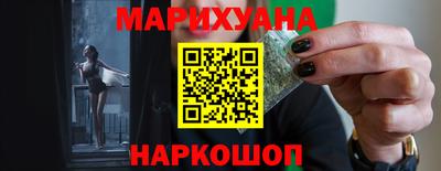 дурь Чебаркуль