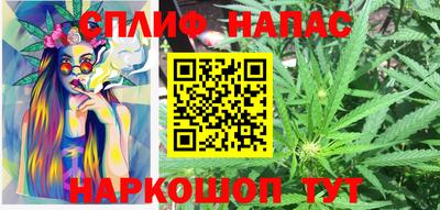 дурь Чебаркуль