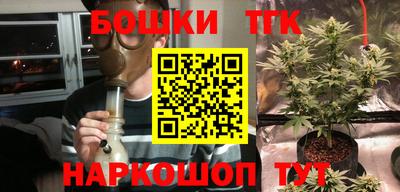дурь Чебаркуль