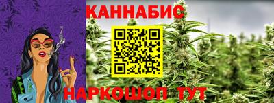круглые Чебоксары
