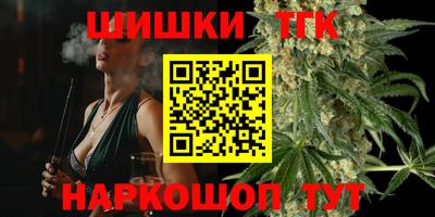 круглые Чебоксары