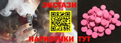круглые Чебоксары