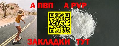 круглые Чебоксары