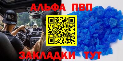 круглые Чебоксары