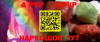 круглые Чебоксары
