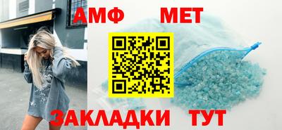 круглые Чебоксары