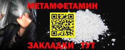 круглые Чебоксары