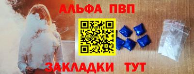 дурь Чебаркуль