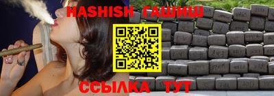 круглые Чебоксары